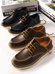 Giày Thường Ngày Bằng Da Bò American Retro Low-Top Dành Cho Nam Giày Công Sở Đế Bằng Giày Bốt Cổ Thấp Dây Thun