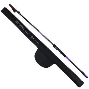 WLGZ | New Lightweight Ultra-thin Long-casting Rock Fishing Rod