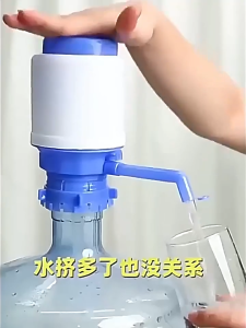 LOVE&HOME Portable Manual Drinking Water Hand Pump  Manual Water Pump 5 Gallon Bottled Water