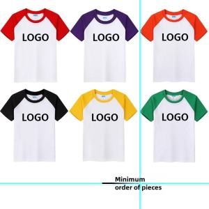 Shoulder-Shoulder Short-Sleeve T-Shirt Pure Cotton round Neck Workwear DIY Customizable Childrens Class Uniform Nursery School