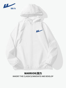 Warrior | Áo Khoác Nam Mùa Hè Chống Nắng Siêu Nhẹ Lụa Băng