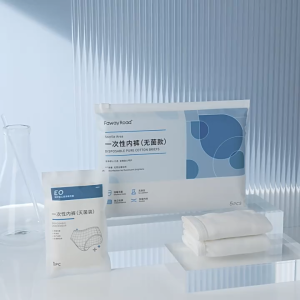 SG Stock Disposable Panties Ladies Pure Cotton Sterile Panty Travel Pregnant Women Postpartum Confinement Underwear一次性内裤