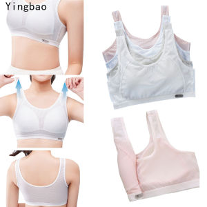 Yingbao Developmental Vest for middle and high school students Girls Sports Bra Top with padded Bra Chest pad Wireless Cotton No Steel Ring Breathable