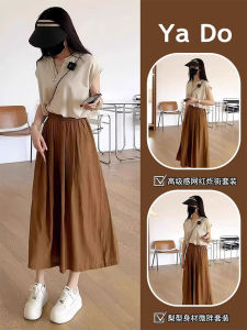 Summer 2025 New Arrival Womens Fashion Set Casual Chic Minimalist Style Commute Salt Series Light Maturity Elegant Two-Piece Set