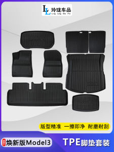 Right-Hand Drive Hong Kong Version Tesla Model 3 Tailgate Mat TPE Rubber Custom Fit Car Floor Mats for Tesla Model 3 2021-2024