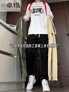 2XL 5XL 8XL กางเกงขายาวชายไซส์ใหญ่ กางเกงลำลอง กางเกงคาร์โก้ ใส่สบาย ระบายอากาศดี ใส่ทำงาน หรือสไตล์สตรีท แฟชั่นวัยรุ่น 2025