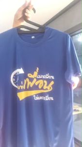 A027 เสื้อยืดคอกลม เสื้อยืดสกรีนลาย เวลาเปลี่ยน เพื่อนไม่เคยเปลี่ยน เสื้อสกรีนลายสวยๆ เท่ห์ๆ มี7สี มีไซส์ S M L XL 2XL