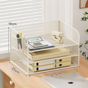 WUBUWEI | Multifunctional Office Organizer Stand