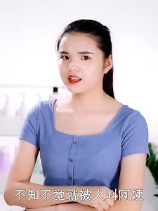 Cindynal Serum Mata Panda | Kerutan Kantung Mata Ampuh BPOM Retinol Hyaluronic Acid Eye