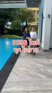 รองเท้าเเฟชั่นผู้หญิงเเบบบัลเล่ต์ส้นเตี้ย No. 9038 NE&NA Collection Shoes