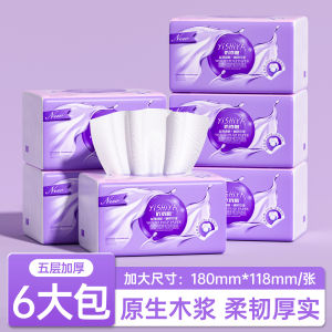Jidodo 80 Sheets 5 Layers Big Box Facial Tissue 30 Packs Household Affordable Pack Lunch Napkin Dry Wet Use Original Wood Pulp