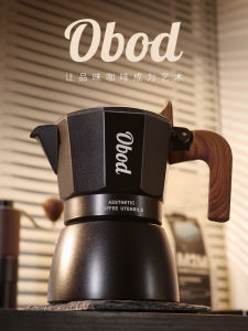 Obod Double Valve Moka Pot Italian Extraction Coffee Maker Small Home Use Coffee Machine Hand Pour over Coffee Set