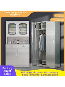 YYBAIO | Stainless Steel Storage Cabinet
