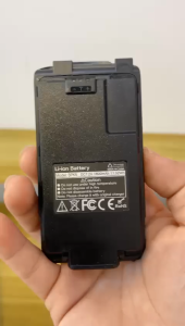WALKIE TALKIE BATTERY QUENSHENG K5