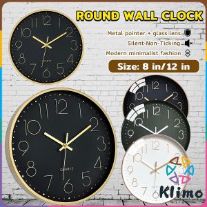 Klimo Wall Clock Silent Non-Ticking Round Wall Clock Modern Simple Style Fashion Watch