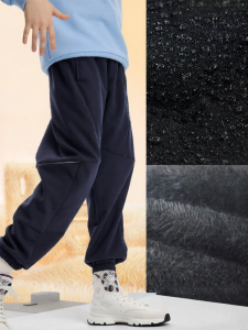 Northland | Windproof Waterproof Softshell Fleece Pants
