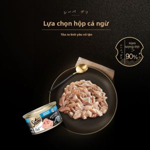 Sheba | Thức Ăn Mèo Hộp Hương Gà và Cá Dinh Dưỡng và Bổ Sung Nước