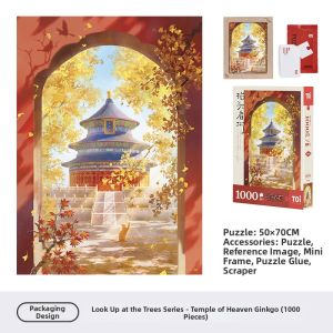 Toi | Adult DIY Decoration Puzzle 1000 Pieces