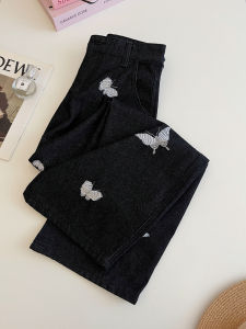 PAIBOLI | Embroidered High-Waist Slim Fit Large Size Womens Trousers