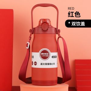 Cốc Nước Thể Thao Bằng Thép Không Gỉ 316 Dung Tích Lớn Có Van Chui Cốc Đựng Nước Cho Nam Nữ Trẻ Em Cốc Đựng Nước