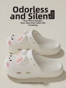 ADDTHIS | Rabbit Cute Ventilated Slip-Resistant Shoes Sandals
