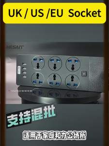 Black White Singapore 6 WAY 4USB Extension Power Multiplug Socket High Power 2 Meter Cable Cord Multi-socket with Wire Socket Wiring Board  with USB Switch Smart Travel Safety Wall UK 3 Pin Plug Power Board Universal 插座接线板排插 Power Strips