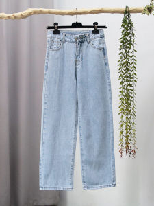 Xinmeng | High Waist Straight Leg Wide Jeans xxs Nine-length