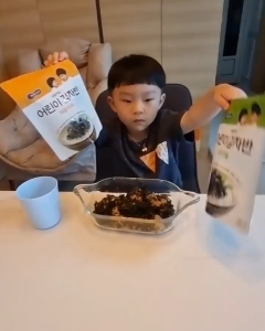RONG BIỂN VỤN RẮC CƠM BEBECOOK HỮU CƠ ĂN LIỀN CHO BÉ TỪ 12M+ HÀN QUỐC