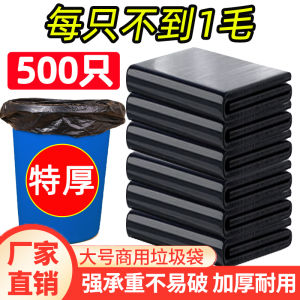 Extra Large Thick Kitchen Dining Trash Bags Commercial Use Black 80 100 120 Size for Hotel Property Restaurant Home Cleaning