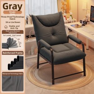 Long Sitting Study Computer Chair Sofa
