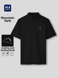 HLA | Cool POLO Shirt