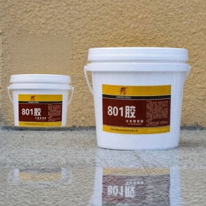 YYBAIO | Tile Adhesive and Plastering Building Glue