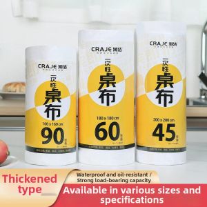 ZHENTAIYUAN | Disposable Waterproof Oily-Resistant Tablecloth Plastic Large Roll