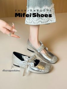 MIFEI | Heel Lift Ballet Flats 5cm