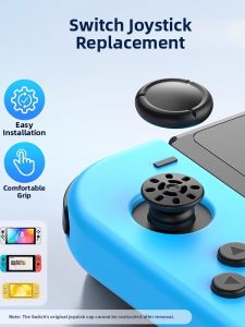 Iine | Repair Joystick Cap