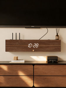BEISIJIA | Wall Mounted Cable Box Concealer