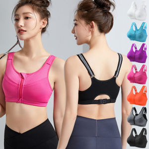Sports Bra WomenS High-Strength Shockproof Fitness Yoga Beauty Vest Without Steel Ring Front Zipper Sports Underwear