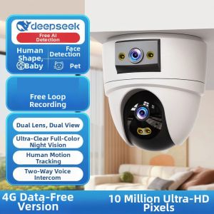 MEILUNMEIHUAN | Remote Viewing Indoor Surveillance Camera 360 Degree