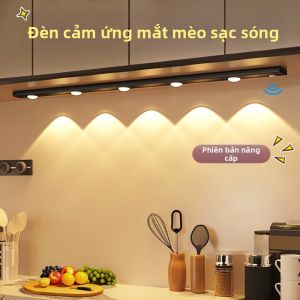 SHIGUANGSUIDAO | Đèn Tủ LED Cảm Biến Thông Minh Sạc Lại Được