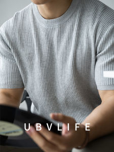 UBV | Breathable Quick-dry Knit Fitted Short-sleeve T-shirt