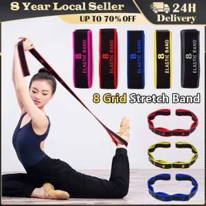 Yoga Stretching Belt Dance Stretching Band Loop Yoga Pilates Fitness Tension Belt Digital Stretch Elastic Band Resistance Band
