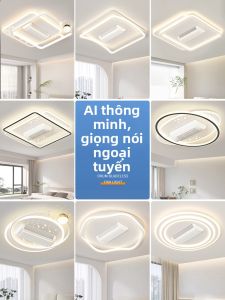 smeou | Đèn Trần Quạt Không Lưỡi Đá Có Điều Khiển Giọng Nói Thông Minh