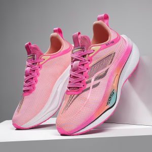 Lightweight Breathable Shock Absorption Running Shoes
