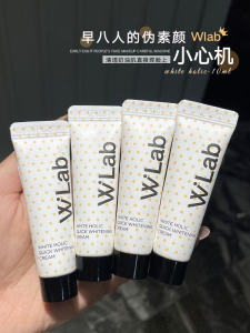 W. Lab Snow White Natural Makeup Base Cream Womens Bare Face Concealer Moisturizing Korean Brand Beauty Tool Isolation
