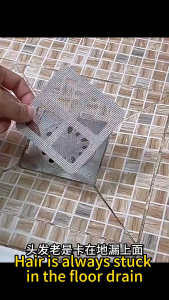 50pcs  Disposable Floor Drain Sticker  floor trap  Sticker Shower Drain Hair Catcher Mesh Stickers Covers Sink Strainer Filter Hair Stopper For Bathroom Disposable Anti-blocking Filter Kitchen Insect proof Floor Drain Sticky Cover floor trap anti smell 地漏