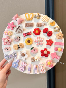 PINK EMPRESS | Cute Baby Safe Hair Clip