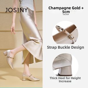 Josiny | Mary Jane Champagne Pumps High Block Heels