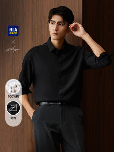 Áo Sơ Mi Nam Công Sở Cotton Nguyên Chất Tay Dài Màu Đen Mới Thu DP Không Cần Ủi HLA Áo Sơ Mi Trắng Cổ Polo Thường Ngày
