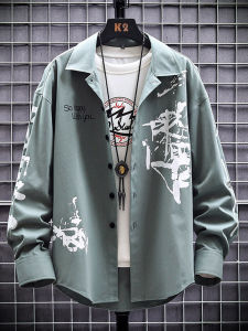 Áo Sơ Mi Nam Tay Dài Cổ Bẻ Cotton Nguyên Chất Dáng Rộng Thời Trang Thu Đông Mới Về Đơn Giản Thoải Mái Thường Ngày Áo Khoác Ngoài