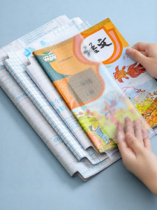 Vỏ Bảo Vệ Sách Tự Dính Trong Suốt Họa Tiết Kim Cương Vỏ Bọc Sách Lớp 1 Vỏ Bọc Sách Lớp 2 3 Trung Học Cơ Sở Vỏ Bọc Sách A4 16K Vỏ Bọc Sách A5/B5
